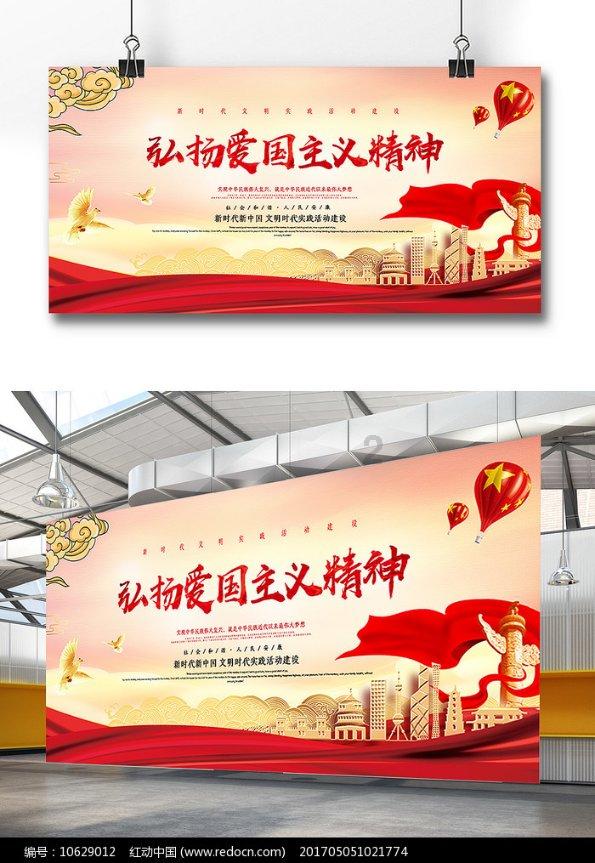 李强 姚华明等我市省人大代表参加省十四届人大二次会议闭幕会