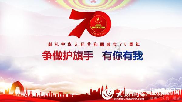 三国诛将录